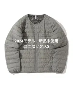 2025年最新】スペリオダウン mont-bell beamsの人気アイテム - メルカリ