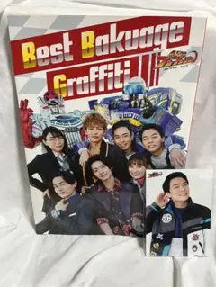 a様 リクエスト 2点 まとめ商品