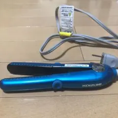 【KOIZUMI】ヘアアイロン