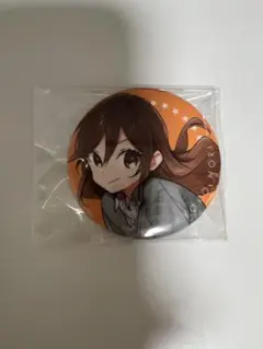 ホリミヤカフェ 缶バッジ 堀さん