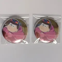 2026年最新】おそ松さん 缶バッジ アニカプの人気アイテム - メルカリ