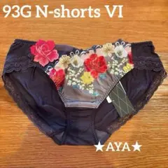 Item thumbnail for item 45ed21cf-a5d0-4a3d-b56a-bfe6b557487d