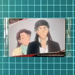 諸星大　宮野明美　イタジャガ　名探偵コナン　vol.3