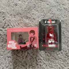 ARASHI Sho Sakurai 嵐　櫻井翔フィギュア セット 座る嵐