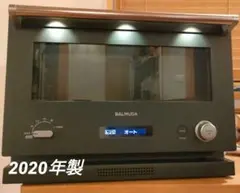 ジャンク品　BALMUDA オーブンレンジ K04A ブラック　2022年製 BALMUDA バルミューダ オーブンレンジ BALMUDA The Range ザ