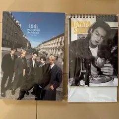 新品　M!LK パリじゃん　佐野勇斗　カレンダー