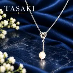 美品✨タサキ ネックレス パール あこや真珠 シルバー クローバー 本 