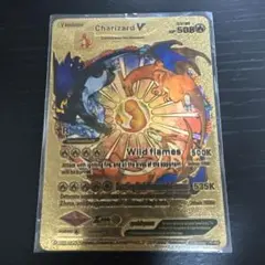 H989 Charizard VMAX SWSH261 ポケモンカード 英語版 - メルカリ