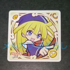 2026年最新】ぷよぷよ カードの人気アイテム - メルカリ