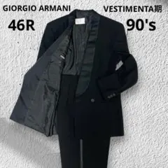 14 Valentino Garavani Wチェスターコートとスーツのセット - メルカリ