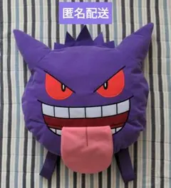 ポケットモンスター顔型ぬいぐるみリュック〜ゲンガー〜舌出しver.
