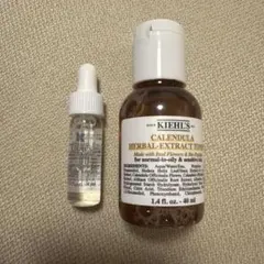 【キールズ】化粧水、美容液ミニセットのサムネイル