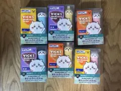 カ*ナ様 ヴィックス メディケイテッド ドロップ ちいかわケース6種 コンプリー