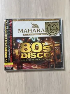 MAHARAJA 30th Anniversary Best 80's