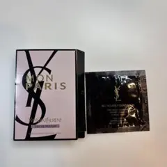 2026年最新】Yves Saint Laurent スキンケア・基礎化粧品 トライアル