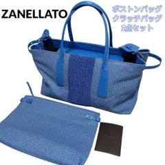 2026年最新】ZANELLATO レディース ボストンバッグ・旅行用バッグの 