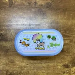 san-x アフロ犬 弁当箱 ランチボックス 平成レトロ 2001のサムネイル