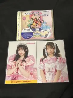 川本笑瑠 CD ポストカード 2枚 セット きゅーすと CD通常盤