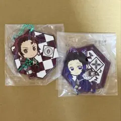 【新品】鬼滅の刃 一番くじ ラバーキーホルダー 炭治郎 胡蝶しのぶ 2個セット