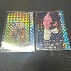 スーパードラゴンボールヒーローズCPカードダス風