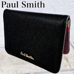 ポールスミス パスケース シボ革 メタルロゴ 美品 黒 定期入れ 黒/紫