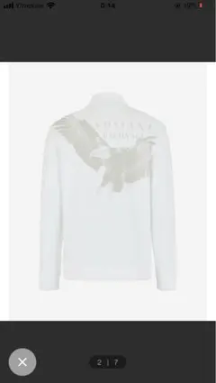 セットアップ スウェット