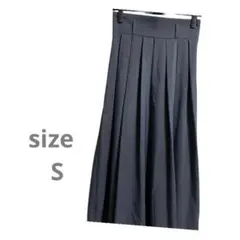 プリーツ ロングスカート グレー ✨美品✨ Ｓ