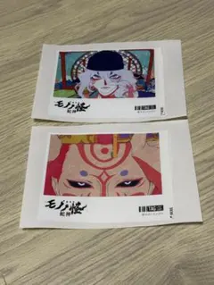 劇場版 モノノ怪 蛇神 ラベル缶 神儀 - メルカリ