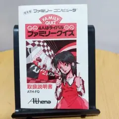 Item thumbnail for item aa49d7c3-d0dc-4717-b5ef-fbd1bd2cca83