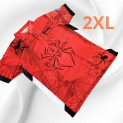 Item thumbnail for item 58c7d49c-33db-45b8-8380-3990c7ae7ac0