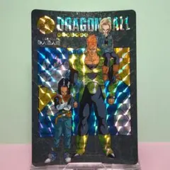No.132 ドラゴンボール カードダス ビジュアルアドベンチャー パート４