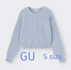 GU シャイニークルーネックカーディガン