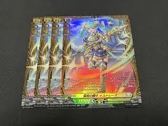 Item thumbnail for item cb991b21-0715-4f07-a5e1-6f10dc1749b3