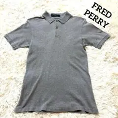 イングランド製　ヴィンテージポロ　フレッドペリー　ポロシャツ　グレー　緑タグ