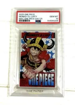 【PSA10】 ONE PIECE メタリックアクリルカード　ルフィ　ゾロ目 PSA10】 ONE PIECE メタリックアクリルカード ルフィ ゾロ目 - メルカリ