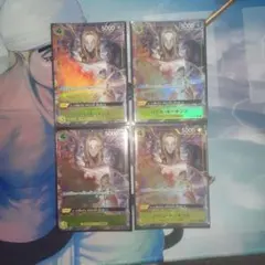 ワンピースカードバジルホーキンスパラレル 4枚セット