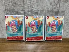 ワンピースカードゲーム プロモーションカードセット2025 3パックセット
