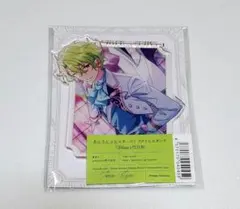 あんスタ　エレメント　旧fine　アクリルスタンド　巴　日和