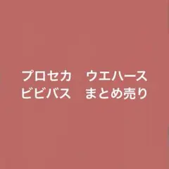 Item thumbnail for item b28efd9d-0cc1-48ce-a526-a69156c64b56