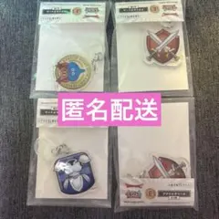ドラゴンクエスト ふくびき所スペシャル E賞 アクリルチャーム めじるしのサムネイル