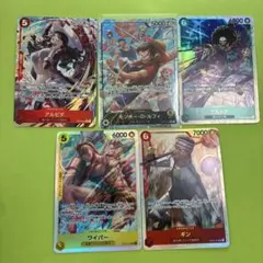 ワンピースカード　ルフィ　リーダーパラレル