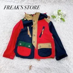 美品✨FREAK’S STORE　クレイジーパターン　マウンテンパーカー キッズ