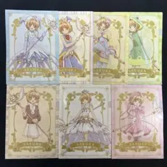 カードキャプターさくら クリアカード編 クリアファイル 全7種セット セブン