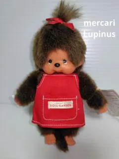 2025年最新】モンチッチ 希少 当時物の人気アイテム - メルカリ