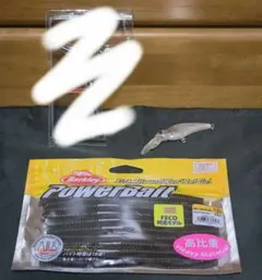 ミッドクローラー &SMシャッドのサムネイル