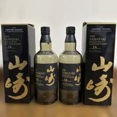 山崎 18年 空瓶5本 ＋白州18年空瓶1本＋空箱1箱 - メルカリ