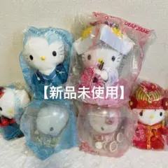 2026年最新】ミレニアムキティの人気アイテム - メルカリ