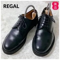 【美品】REGAL プレーントゥ JN01 ビジネスシューズ 黒 レザー 24のサムネイル