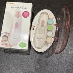 Item thumbnail for item c14e511b-e21b-4008-8d5c-a8f3ba3801fe