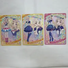 ひみつのアイプリ たまき 3枚セット